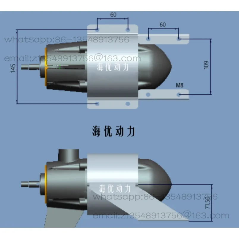 12V 24V 48V Marine Outboard Engine Suspended Electric Thruster Motor Underwater Suspended Lifting Thruster Brushless Motor