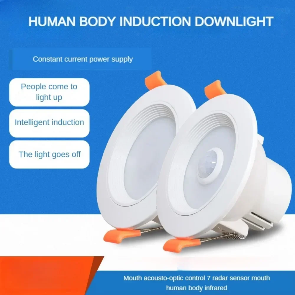 

Human Body Sensor Downlights, Embedded Hole Light, Hotel Corridor Ceiling Barrel Light, Voice Activated Infrared Radar Sensor