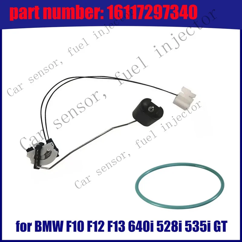 Q+ Fuel Level Sending Unit Fuel Level Sensor for BMW F10 F12 F13 640i 528i 535i GT