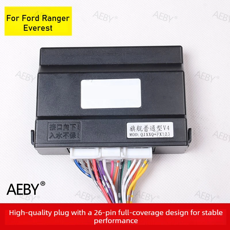 

AEBY For Ford Ranger Everest 2015-2021 Automatic folding mirror module locking,Plug and play,Automatically close window