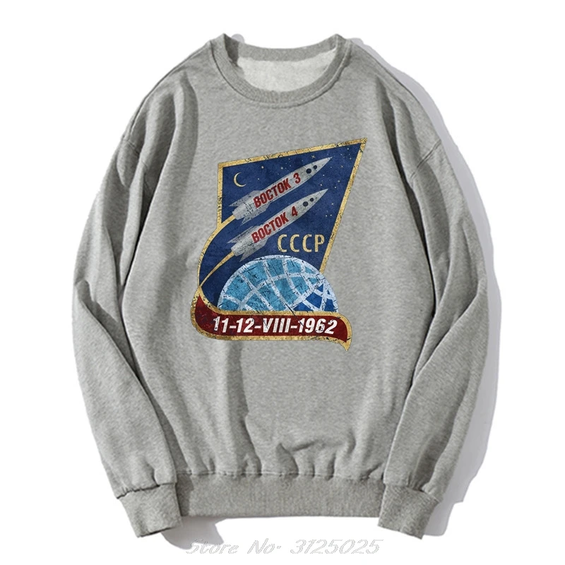 1962 Russian CCCP Boctok Hoodie Men Leisure Tops Cotton Pullover Sweatshirt USSR Space Investigation Streetwear Gift Clothing