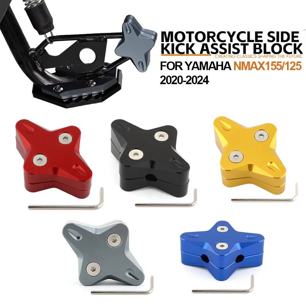 

For Yamaha NMAX155 NMAX125 Nmax155 125 nmax155 125 2020-2024 Motorcycle Kickstand Plate Extension Support Foot Pad Side Stand