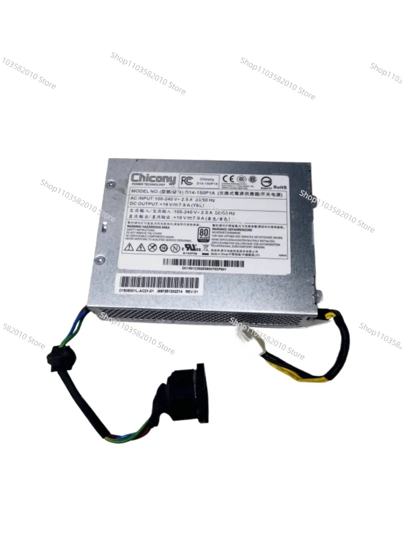 

Suitable for Acer r az1620 z3620 Junyi a410 all-in-one power supply GW-A150WV19 D14-150P1A