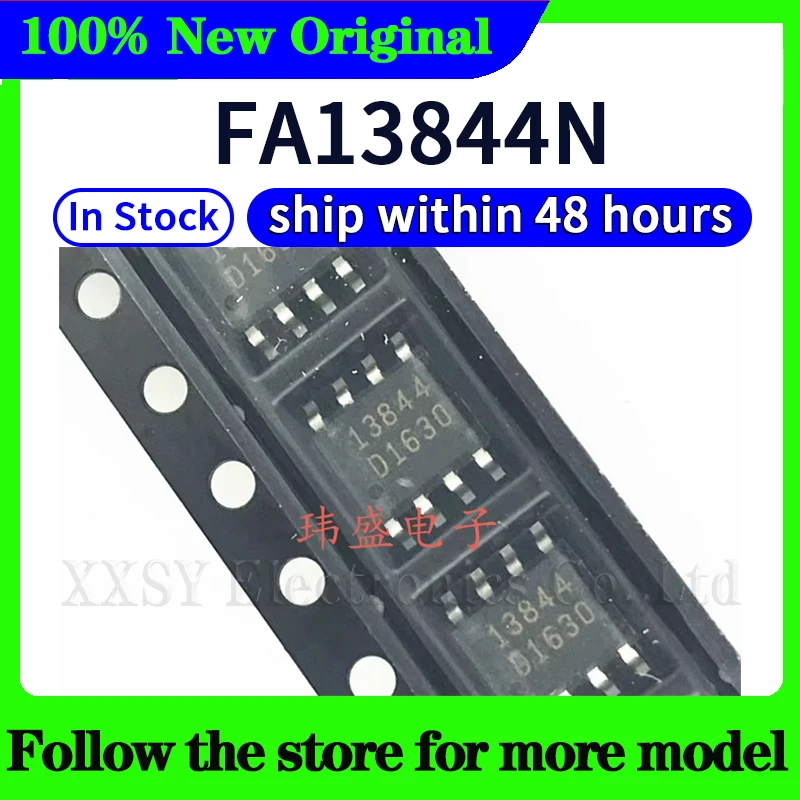 FA13844N  13844  High quality New