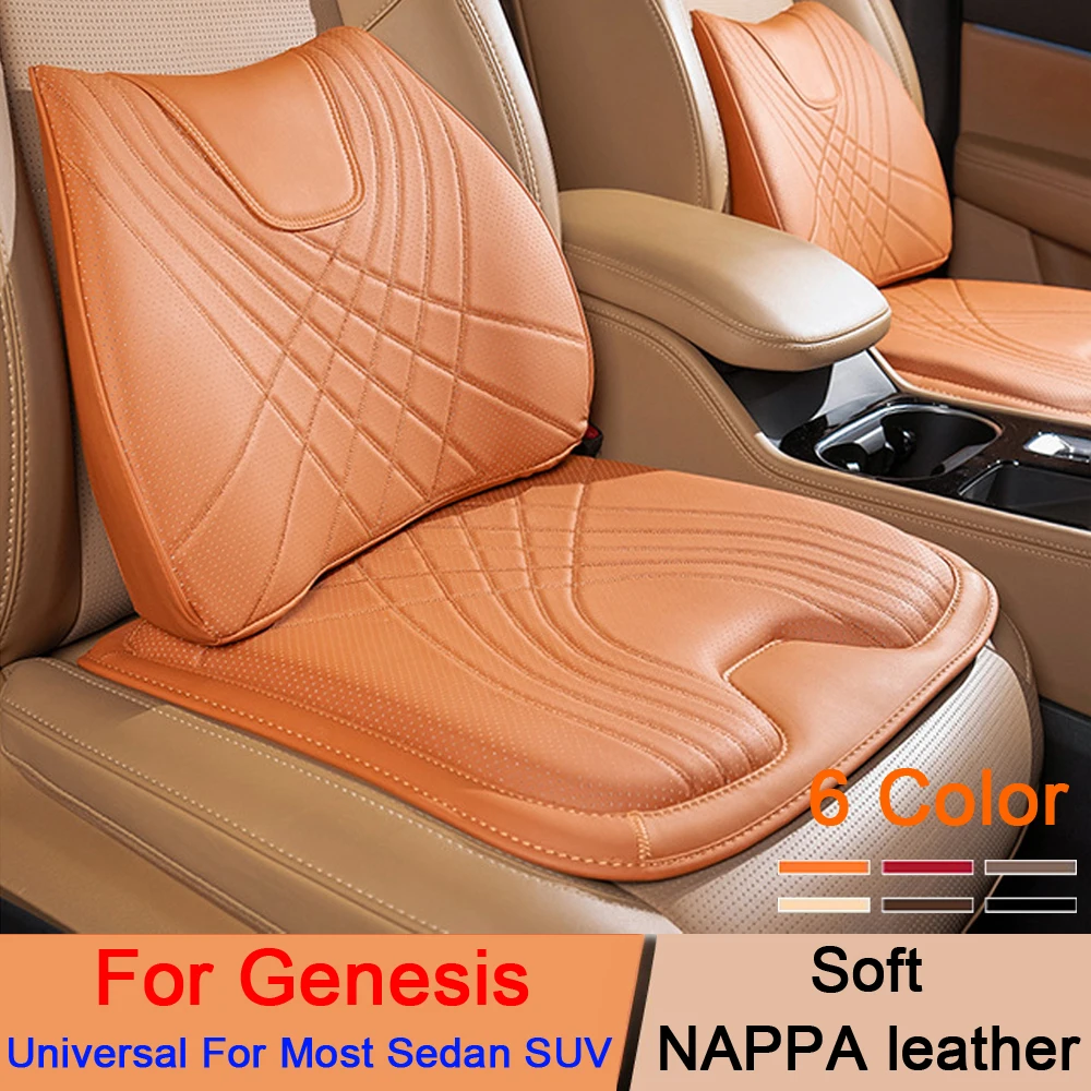 

NAPPA Leather Car Seat Cushion Seat Backrest Waist Support Lumbar Pillows For Genesis GV60 GV70 GV80 G70 G80 G90