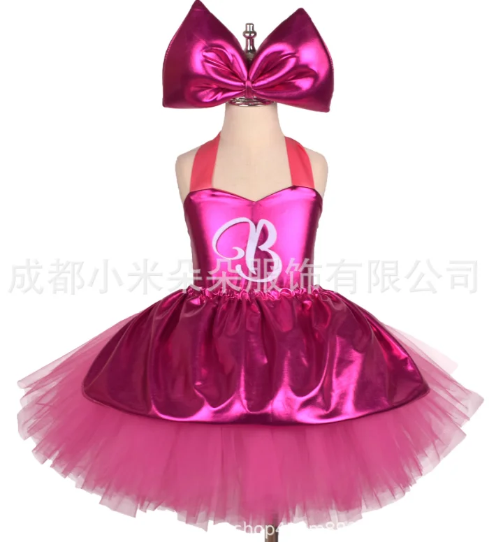 

Halloween Cosplay Children's Fantasy Adventure Barbie Girls' Dress Sequin Puffy Skirt Performance Outfit