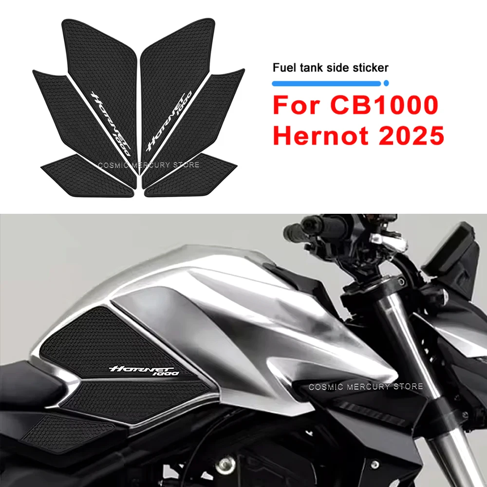 ملصق خزان الوقود وسادة خزان الوقود للدراجة النارية وسادة تثبيت خزان الوقود ملحقات جديدة لـ CB1000 CB 1000 SP Hornet 2025