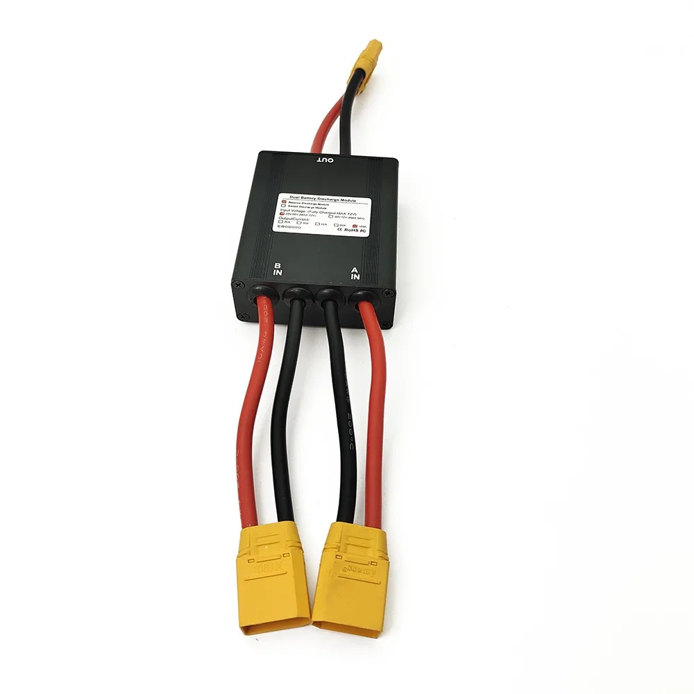 20V 84V 100A High-power Dual Battery Module V2.0 Version Supports Cross-border XT90 QS8S