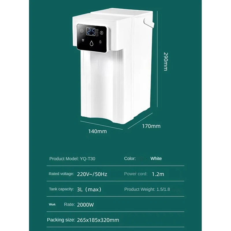 デスクトップ温度制御ウォーターディスペンサー、3l、飲み物の準備ができ、ポータブル、家庭、小型、4段階、usプラグ