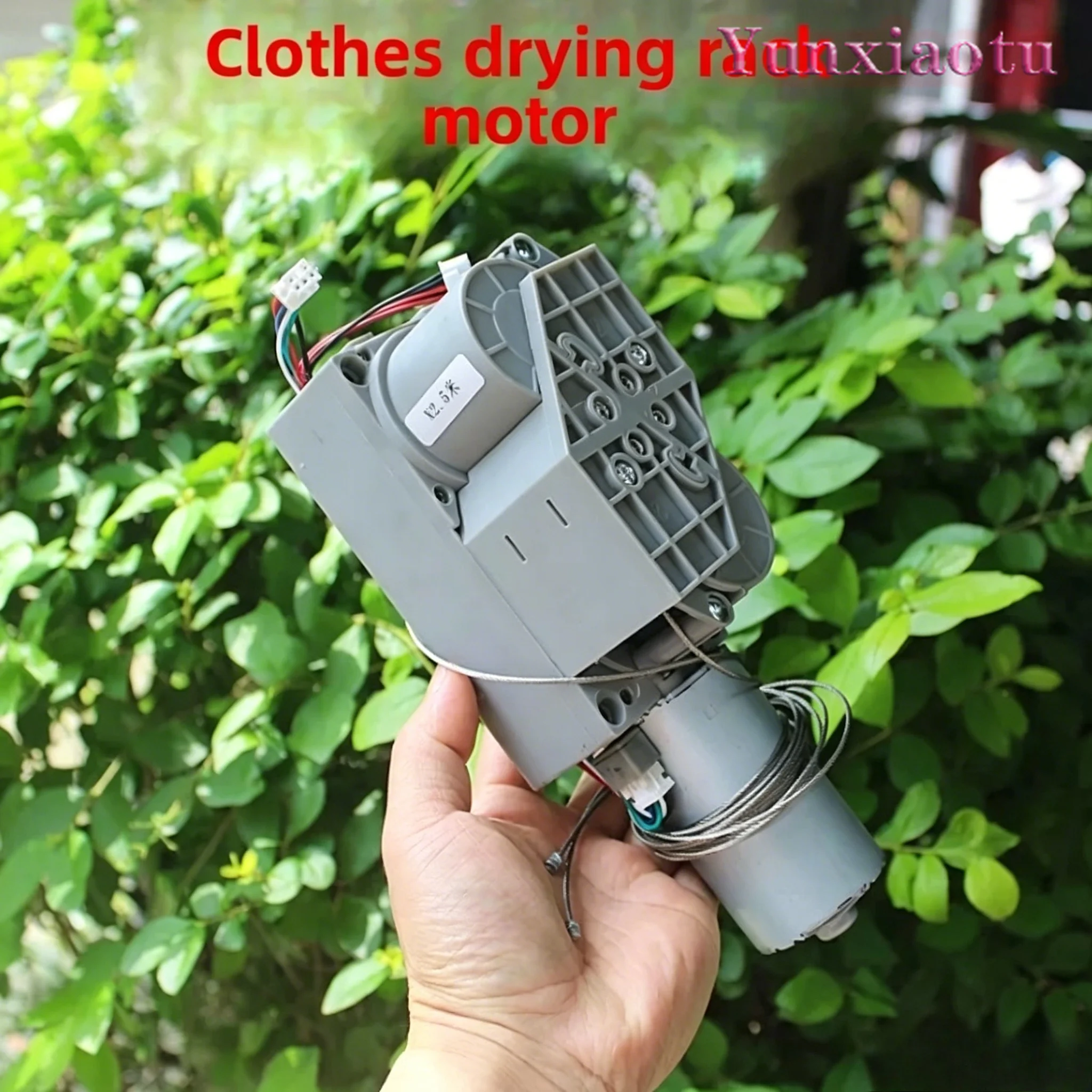 Electric Drying Rack Motor DC12-24V Cabinet Lifting Motor DIY Rack Lifting DIY Research Price