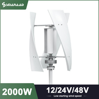 SMARAAD  Poland  Fast Shipping Wind Turbine 2000W Vertical Generator Permanent Magnet Suspension Low Wind Start Household 220V
