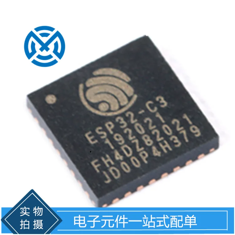 Electronic components ESP32-C3FH4 package QFN-32WIFI+ Bluetooth dual-mode wireless communication chip original
