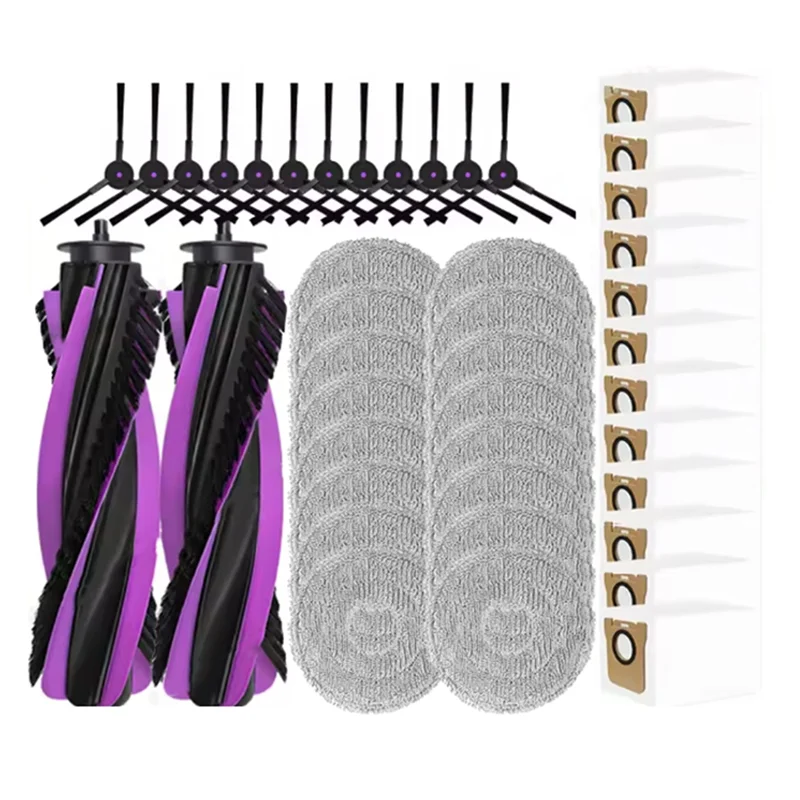 مجموعة قطع الغيار (42 قطعة) للمكنسة الكهربائية الروبوتية JONR P20 PRO - تتضمن الفرشاة الرئيسية، والفرشاة الجانبية، وحقيبة الغبار، وقماش الممسحة - المزاوية #5