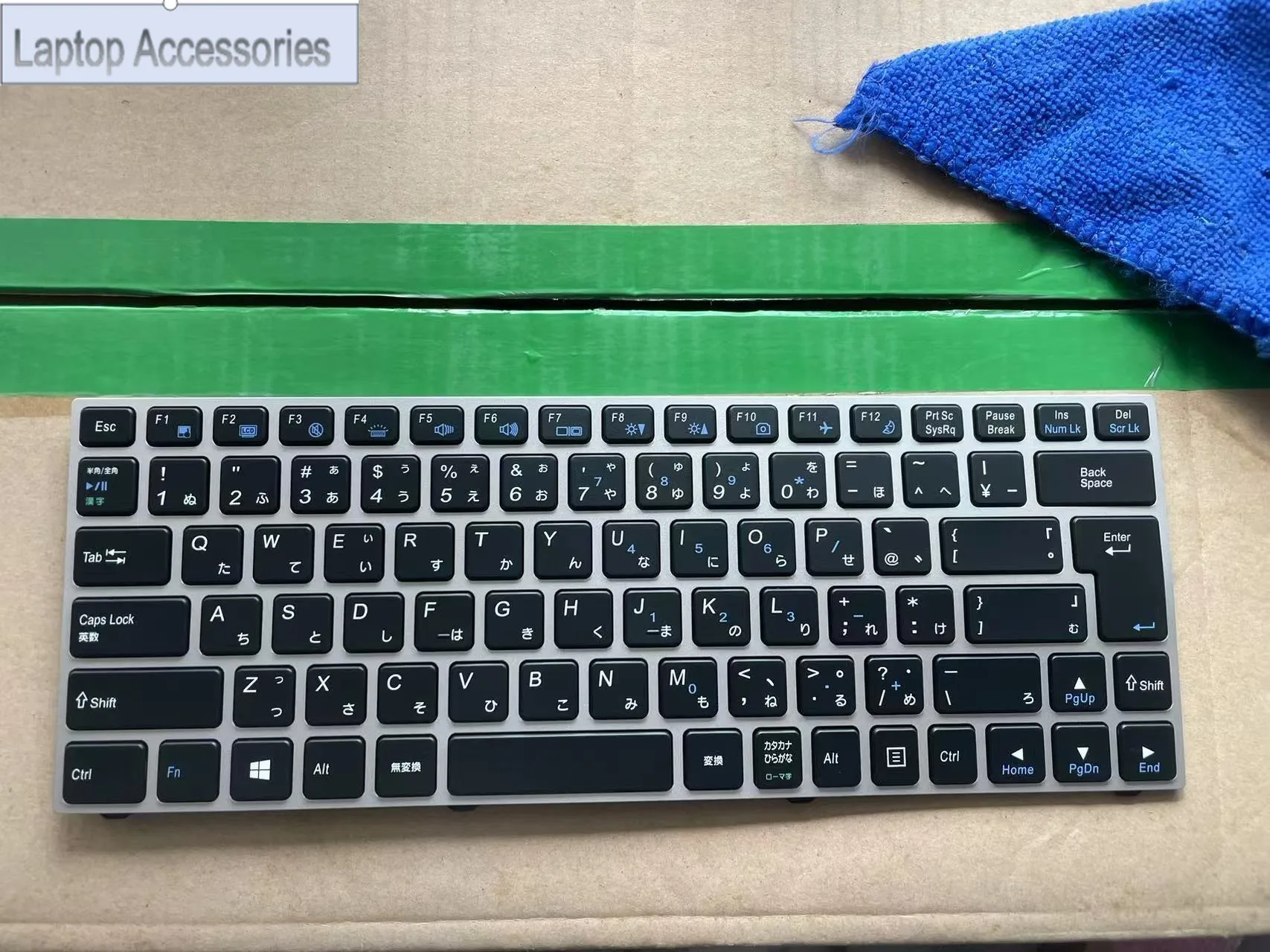 

Japanese keyboard MP-13C20J0J4306 CVM16M80J0-430 With backlight