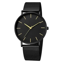 Ladies/gentleman Fashion Metal Hour Casual Watch Simple Quartz Wrist Watch Female Black Mesh Stainless Steel Watch Bracele