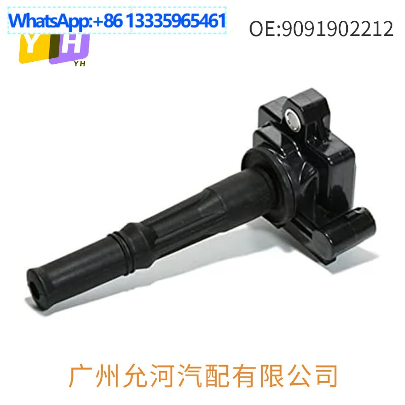 suitable-for-toyota-ignition-coil-high-voltage-package-9091902212-uf156-c1041-6731201