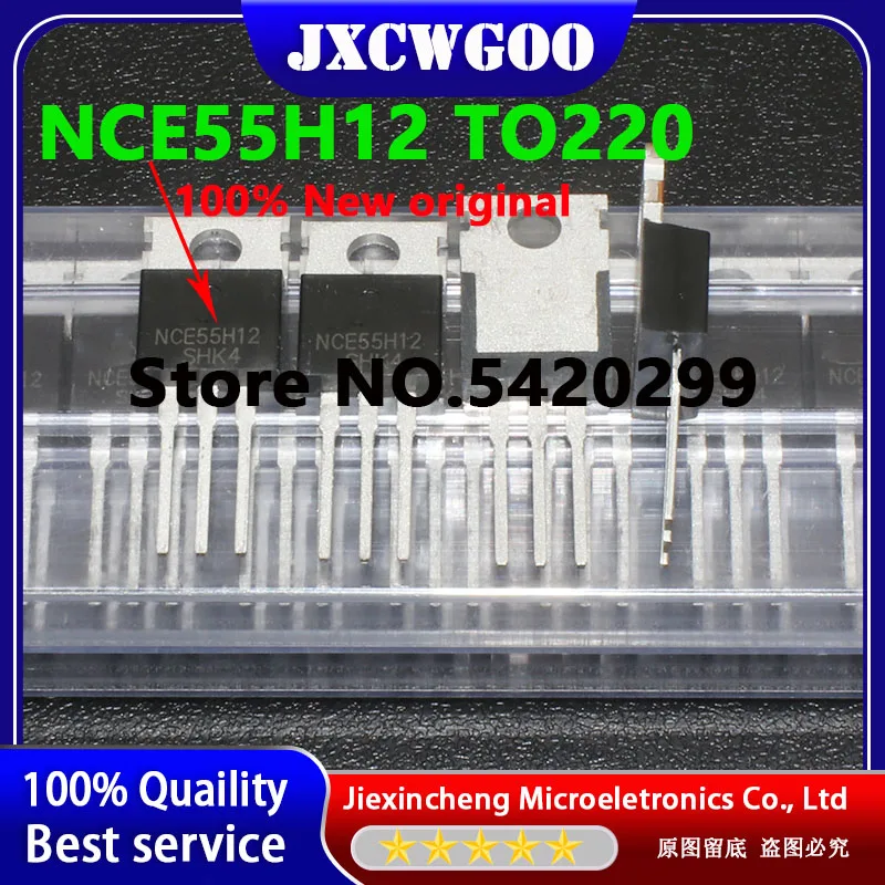 10PCS-100PCS NCE55H12 TO220 N/55V/120A MOSFET 100% New Original