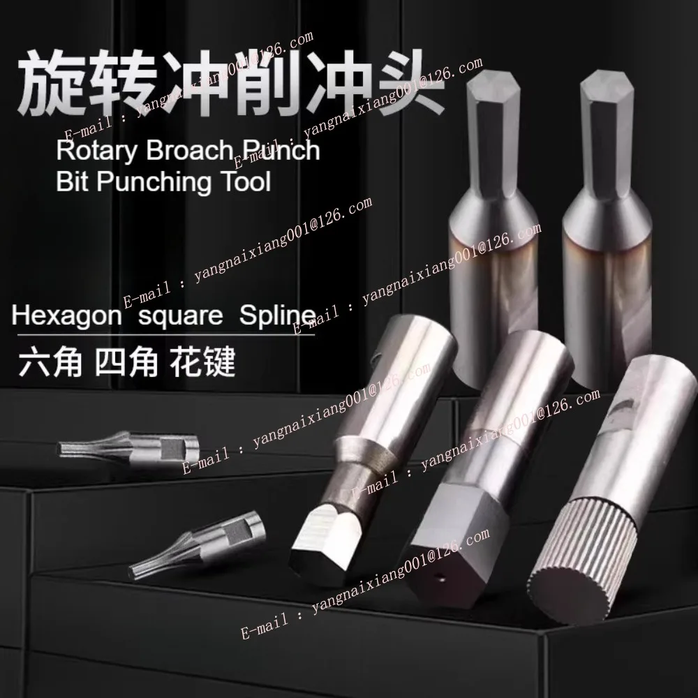 CNC Rotary Punching Tool Hexagon/ Square Rotary Broach Punch Bit Punching Tool Rotated Blanking Cutter