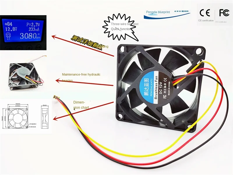 Pengda blueprint-ventilador de refrigeración de chasis silencioso, 7CM, 12V, 5V, 24V, tres cables, medición de velocidad, 70x70x25MM, nuevo, 7025