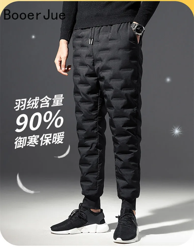 90% Weiße Entendaunen Gefütterte Verdickte Winter Outdoor Wander- und Sport-Warmdaunenhose Herren Jogginghose Thermohose für Paare – Detail 3