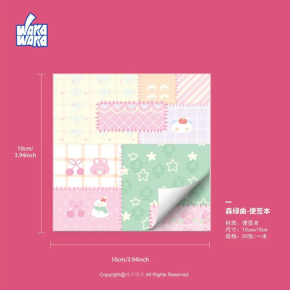 Imagem -02 - Wakawaka Patchwork Memo Pad Scrapbook Kawaii Lista de Material de Papelaria para Fazer Notas do Office para Notas 50 Folhas