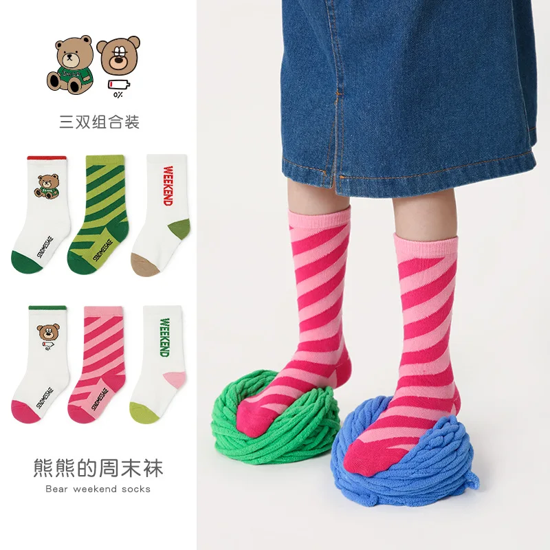 Calcetines para niños de 1 a 12 años, calcetines de algodón para primavera y verano para niños y niñas, calcetines para niños pequeños