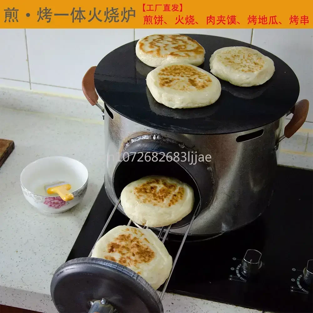 Gas-Fired Pancake Stove