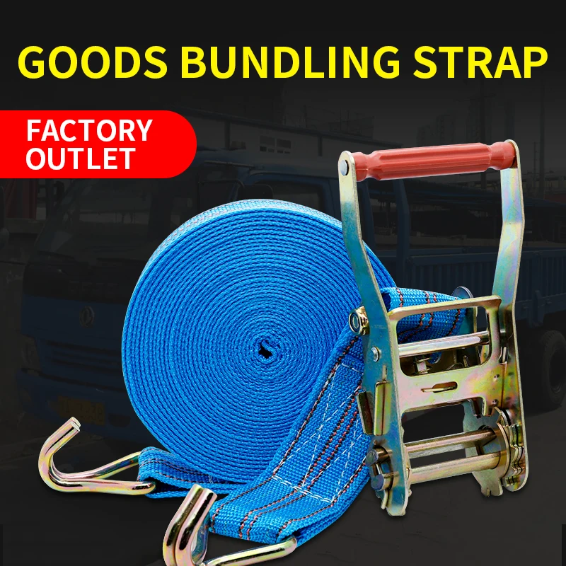 

Натяжитель ремня для крепления грузовика. Маленький натяжитель с храповым механизмом. Самоблокирующийся натяжитель веревки. Упаковка грузов и крепежный ремень. Ремень для самолета.