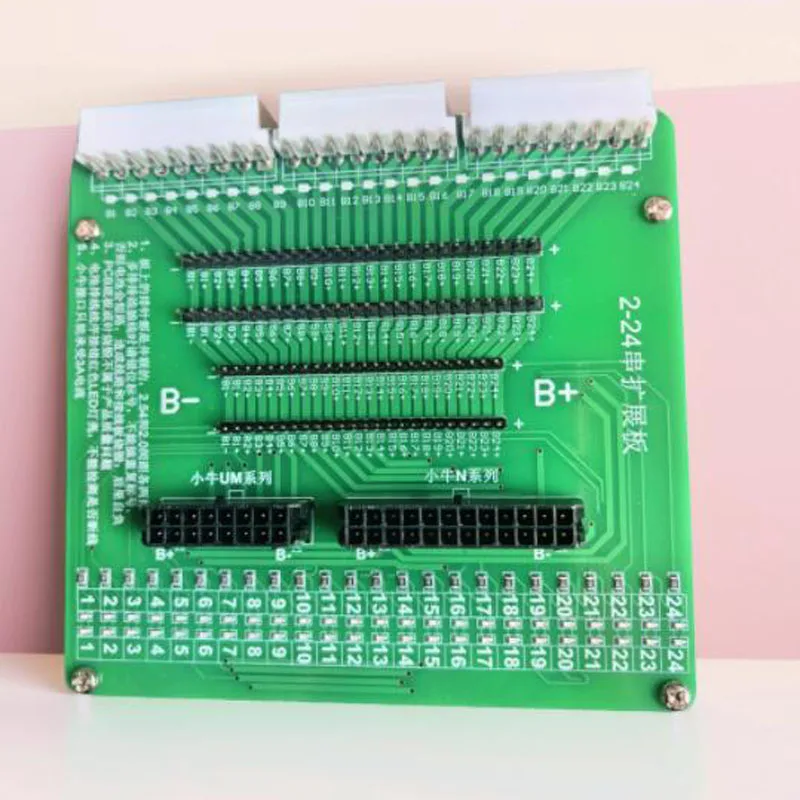 24 series battery pack pressure differential adapter plate zero energy transfer loss, lithium battery equalizer