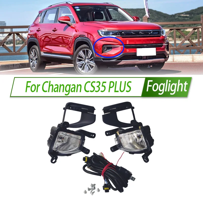For Changan CS35 PLUS Foglight Fog Light Assembly Halogen Front Bumper Fog Lamp Kit Replacement with Waterproof Housing