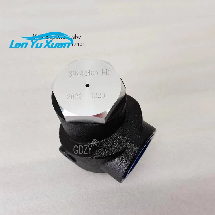 

Supply air compressor accessories, minimum pressure valve 242405, suitable for Ingersoll-Rand air compressor