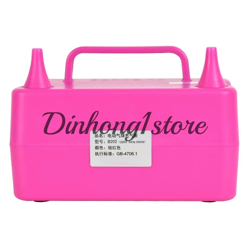 Electric pump Balloon inflator Air pump Electric balloon pump Balloon automatic inflator