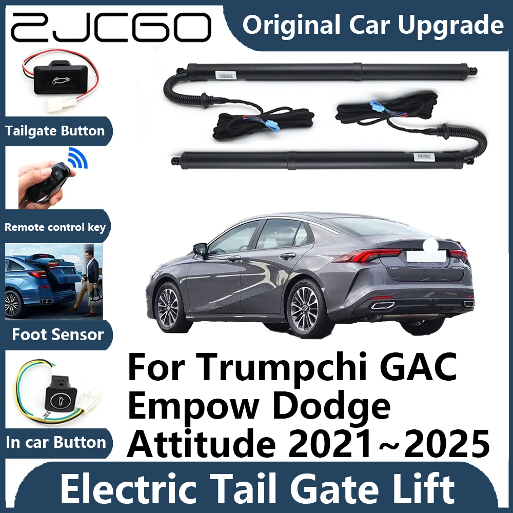 For Trumpchi GAC Empow Dodge Attitude Tailgate Electric Tail Gate Lift Prop Support Vehicle Power Rear Door Liftgate Strut