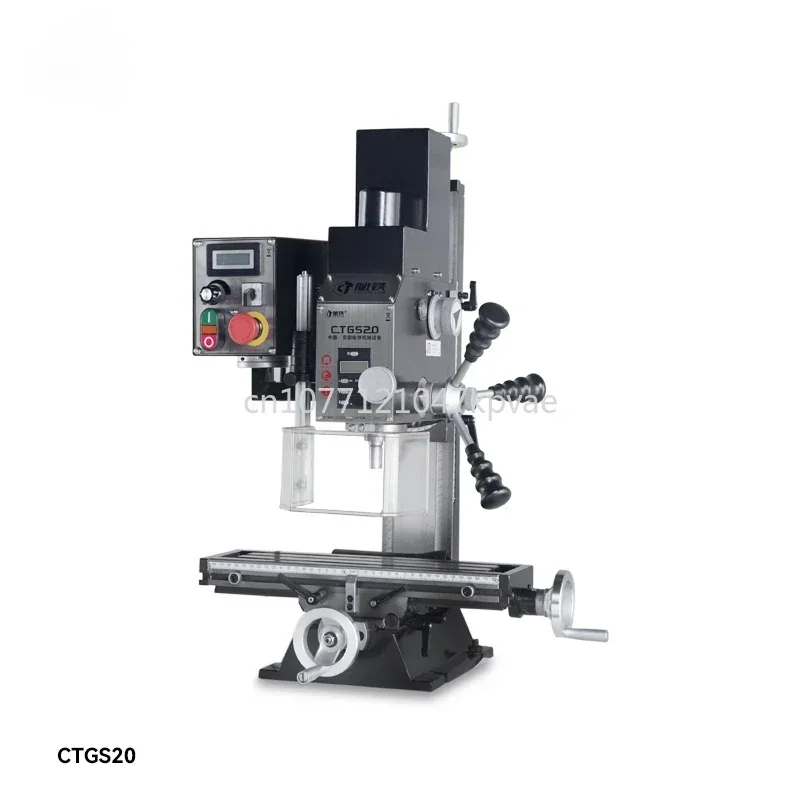 CTGS20 household miniature drilling and milling machine small milling machine clock machine drilling and milling