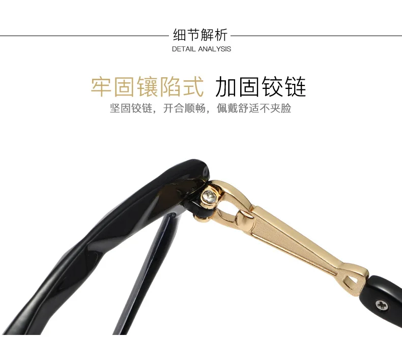 1,25 1,5 1,75 2,0 Cat Eye Presbyopie Brille HD Anti Strahlung Presbyopie Brille Augenschutz und Weitsichtigkeit Brille – Detail 6