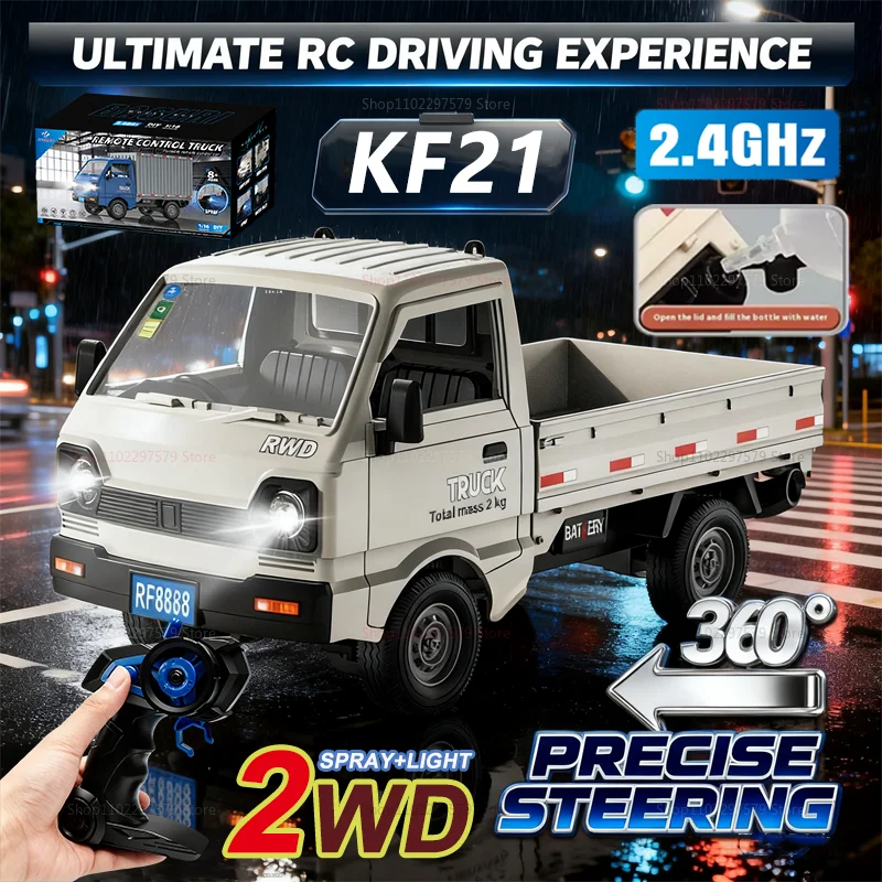 

KF21 Автомобиль с дистанционным управлением, масштаб 1:16, 2,4 ГГц, дрифт-альпинистский грузовик с распылителем, подарки для мальчиков, внедорожные игрушки для игр на открытом воздухе