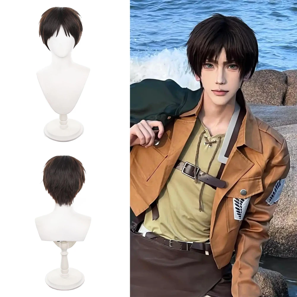 

Attack On Titan Eren Yeager‌ And Mikasa Ackerman Cosplay Synthetic Short Hair Suitable Halloween Daily Party Heat-Resistant Wig