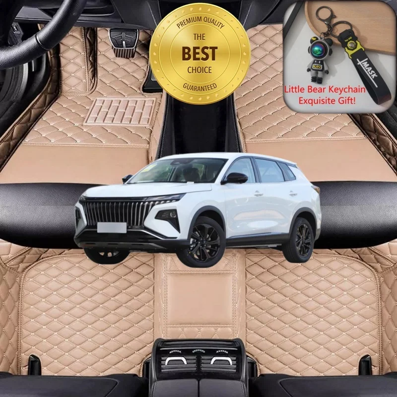 

Customized Fit for Aeolus Haoji Car Floor Mats Car Accessories Tailored Waterproof Auto Carpet Liner Mats Left/Right-hand Drive