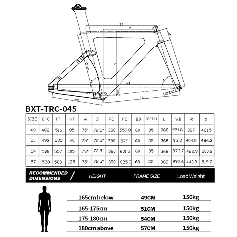 BXT Bike Frames Full Carbon Frame Track Bicycle Frame 700C BXT-045 Track Bike Frame Carbon Fixed Gear Track Racing Bicycle Frame