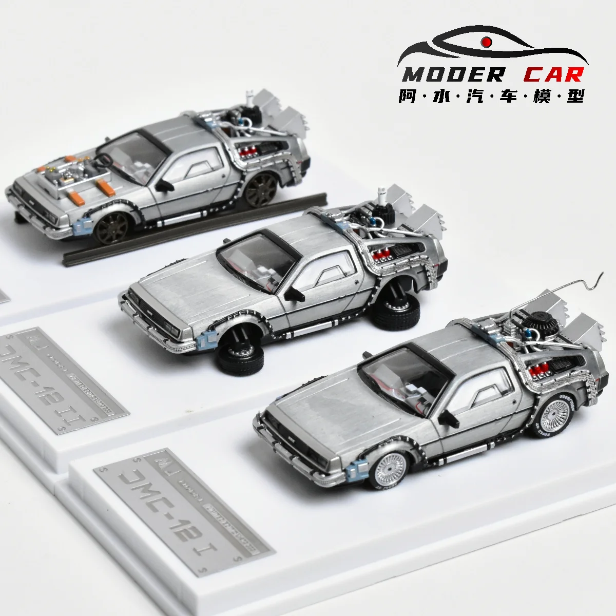 MJ 1:64 geleceğe dönüş DeLorean DMC 12 Pres Döküm Model Araba