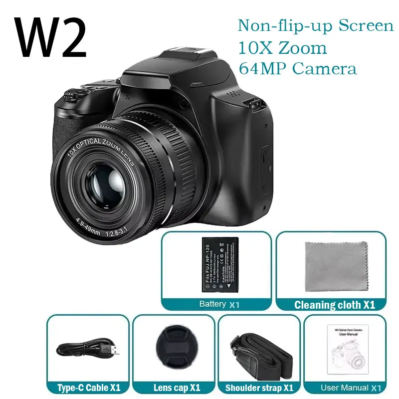 Non-flipup Screen W2