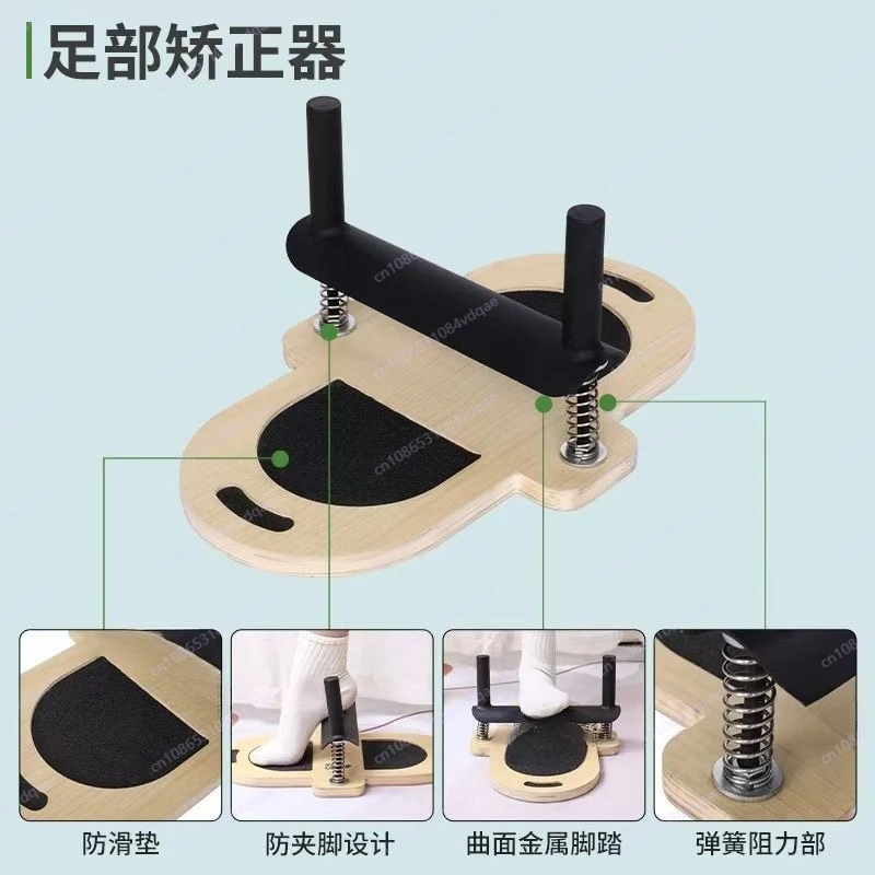 Foot and ankle strength trainer, lower limb and ankle trainer
