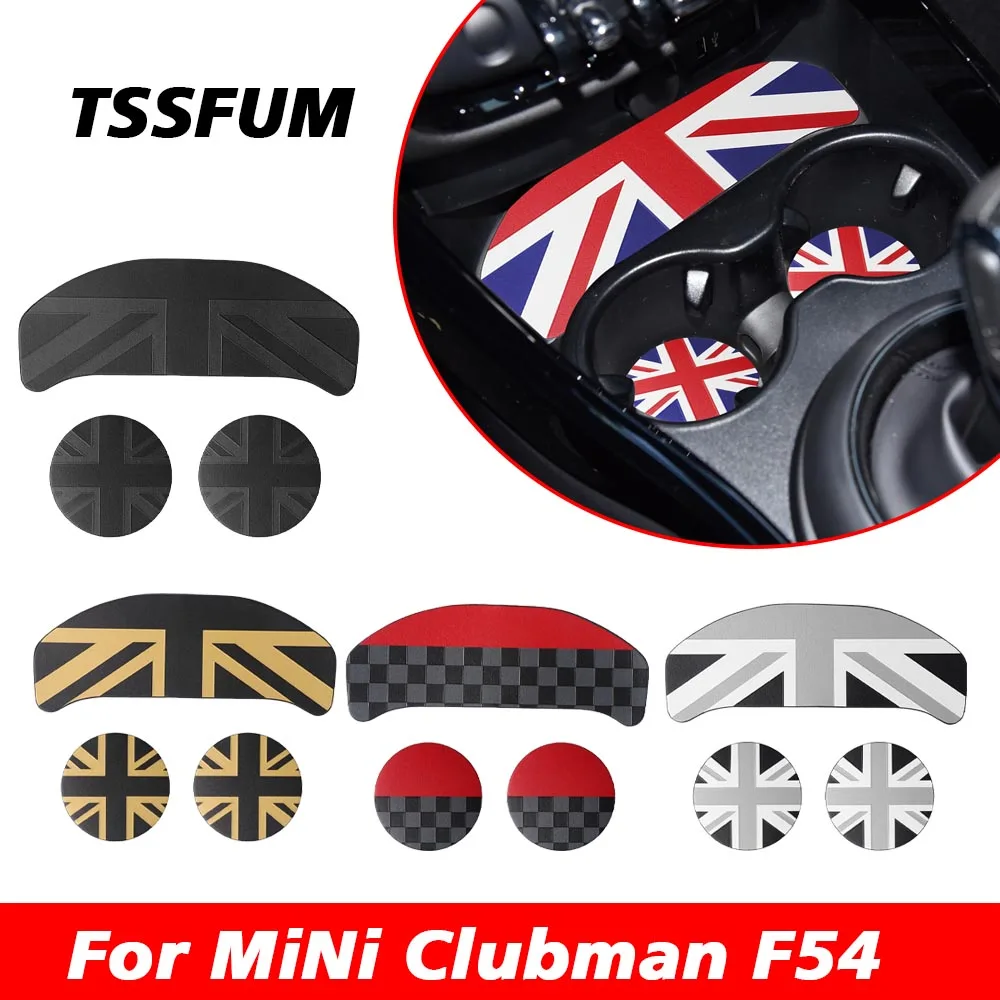 

Кожаная подставка-органайзер Union Jack для автомобильных подстаканников Mini Cooper S JCW Clubman F54, противоскользящий коврик-подкладка, аксессуары