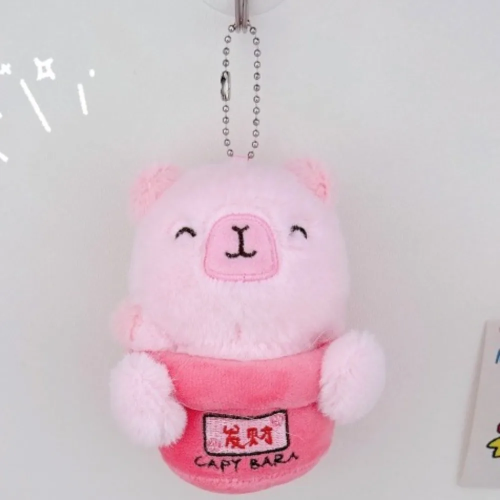 Cute Fluffy Flowerpot Capybara Keychain Brown Pink Plush Stuffed Doll Pendant Comfy Lucky Animal Key Ring Unisex