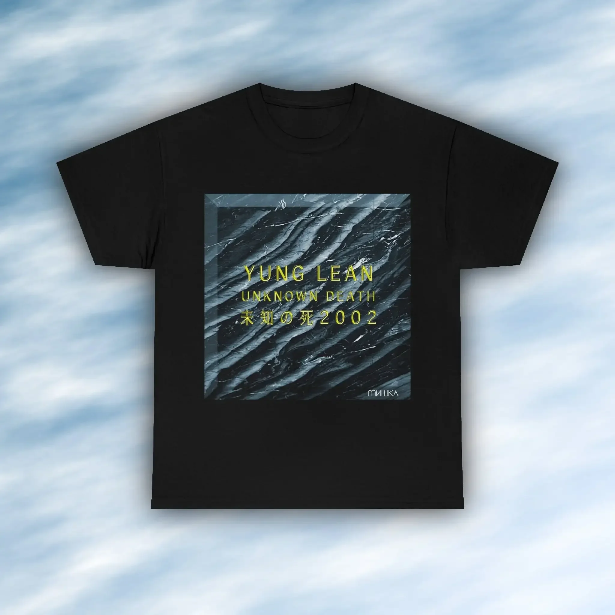 yung lean unknown death 2002 shirt