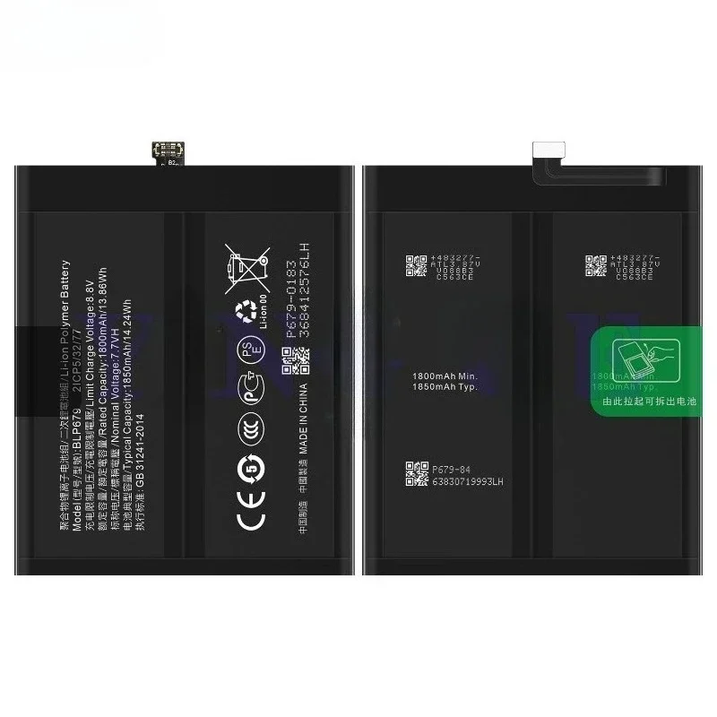 BLP679 for OPPO RX17 Pro/R17 PRO/DV12  Phone Battery High Quality High Capacity Replacement Bateria Grade A Cell with Tools