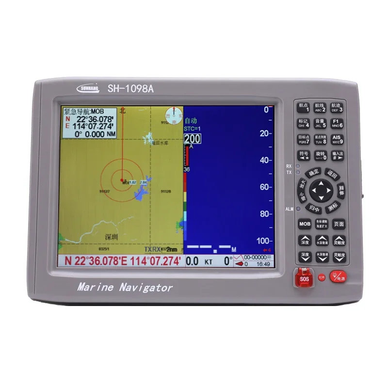 SH1098AF Marine Four in One Fish Detector Beidou Satellite GPS Navigation AIS Collision Avoidance Fishing Vessel Chart Machine