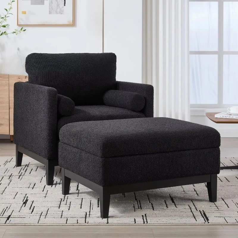 Modern square armchair ottoman reversible cover coffee table black veneer legs