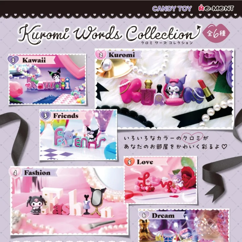 

Rement Sanrio Kuromi Words Collection Series Anime Figure Miniature Scene Collection Simulation Model Toy Girl Christmas Gifts