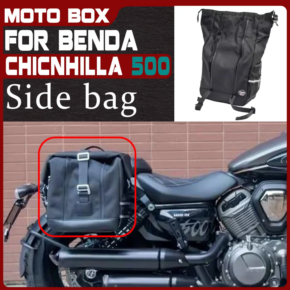 

For BENDA ChinchiIIa500 quick-release side bag side case for CHINCHILLA 500 500 CHINCHILLA side bag